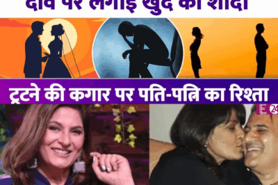 Family Tragedy Destroys Love Life — Actor’s Relationship Now Hanging by a Thread