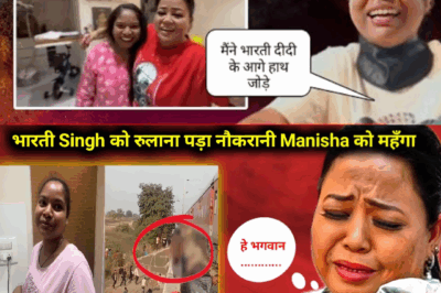 Why Did Manisha Fold Her Hands and Apologize to Bharti Singh in Public?