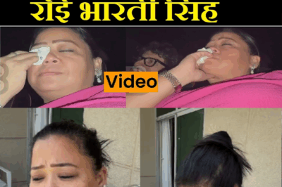 Bharti Singh Breaks Down in Tears After Watching Saiyaara – What Hit Her So Deeply?