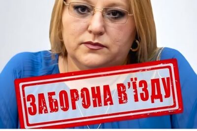 Diana Șoșoacă, interzisă pe teritoriul Ucrainei, pentru trei ani. „Nu dau doi bani pe interdicția lor”